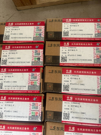 Geniune Cummins Bearing set Rod/Main/Cam bearings